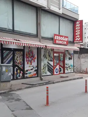 Erdoğan Hediyelik