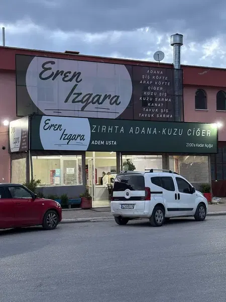 Eren ızgara salonu - Photo 1