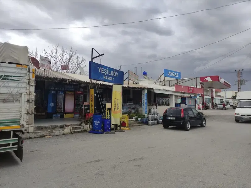 Ergin Han Ticaret - Photo 8