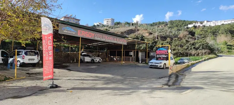 Ersoy Oto Yikama&Kuaför Ci̇kci̇lli̇ Şubesi̇ - Photo 2