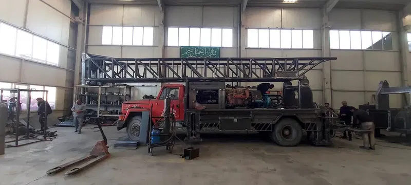 Ersu Sondaj - Photo 5