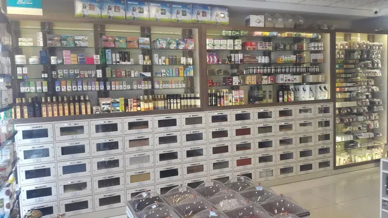 Etken Aktar Baharat Kozmetik - Photo 10