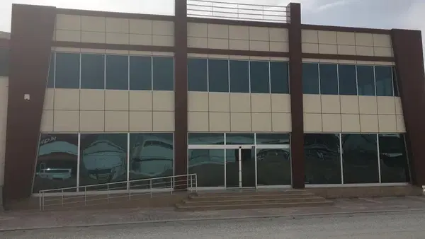 Eğribayatlılar Madeni Yağ Büsan Şubesi