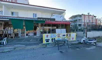 For Ever Butik
