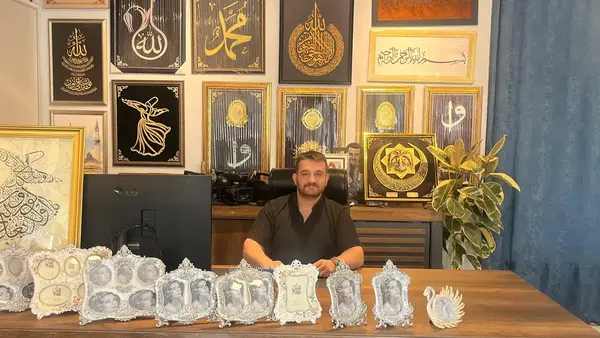 Foto Emi̇r Meram