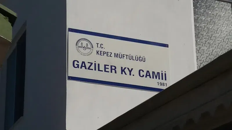 Gaziler Ky. Camii - Photo 3