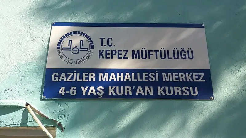Gaziler Mahallesi Merkez 4-6 Yaş Kur'an Kursu - Photo 3