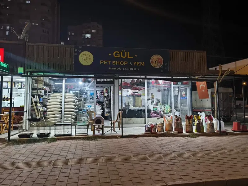 GÜL Petshop & Yem - Photo 1