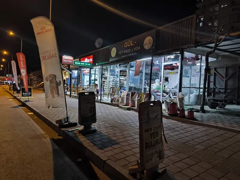 GÜL Petshop & Yem - Photo 2