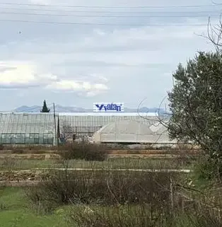 Günsera Plasti̇k - Photo 2