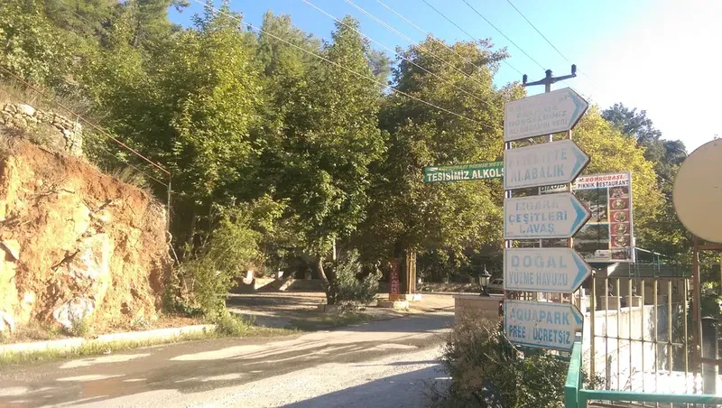 HACI ALİ ALKAN Camii - Photo 3