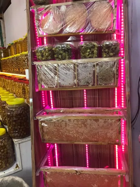 Hacinin Yeri̇ Doğal Köy Ürünleri̇ - Photo 6
