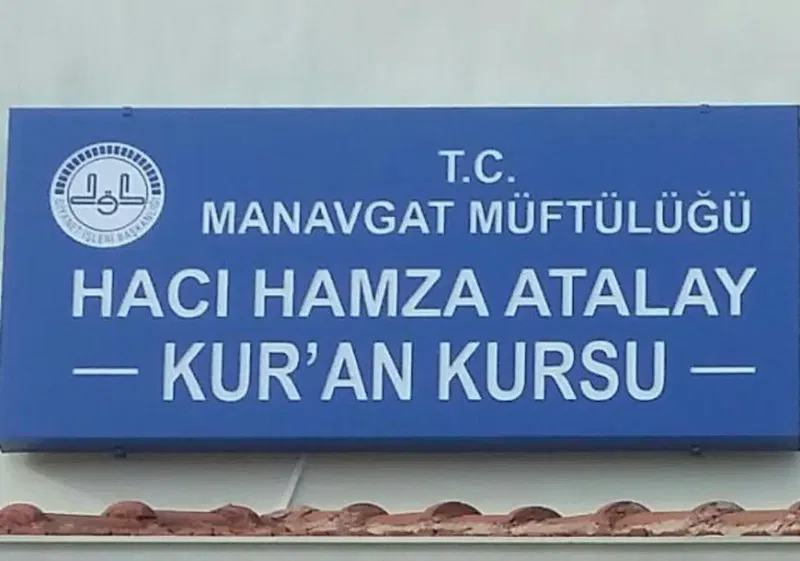 Hacı Hamza Atalay erkek yatılı Kur'an Kursu - Photo 10