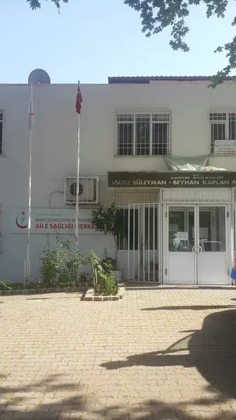 Hafiz Suleyman Beyhan Kaplan Aile Sagligi Merkezi - Photo 3