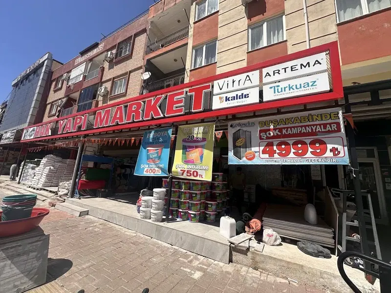 Hak Yapı market İnşaat - Photo 1