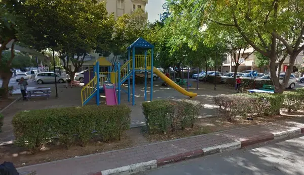 Haraç Parkı
