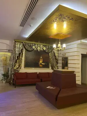 Harem Spa