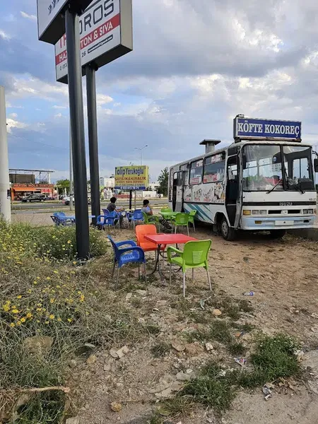 Hatay kokoreç - Photo 1