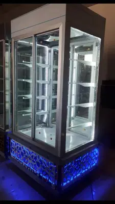 Hedef Endüstriyel Soğutma
