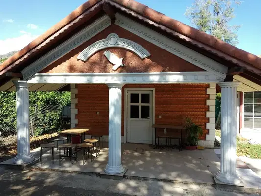 Hello-Merhaba Come Come-Tanış Meet-Tanış Campıng Ve Kamp Alanı