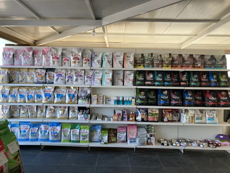 HerkesePet - Toptan ve Perakende Evcil Hayvan Malzemeleri - Petshop - N&D, Hill's, Royal Canin, Pro Plan, Reflex, Spectrum - Photo 2