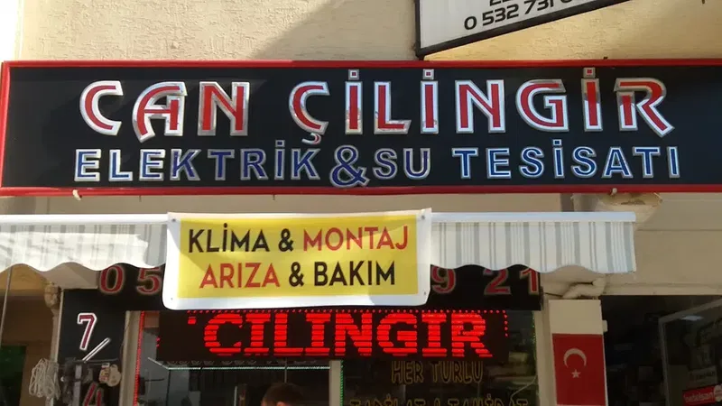 Hurma Mekan Çi̇li̇ngi̇r - Photo 1
