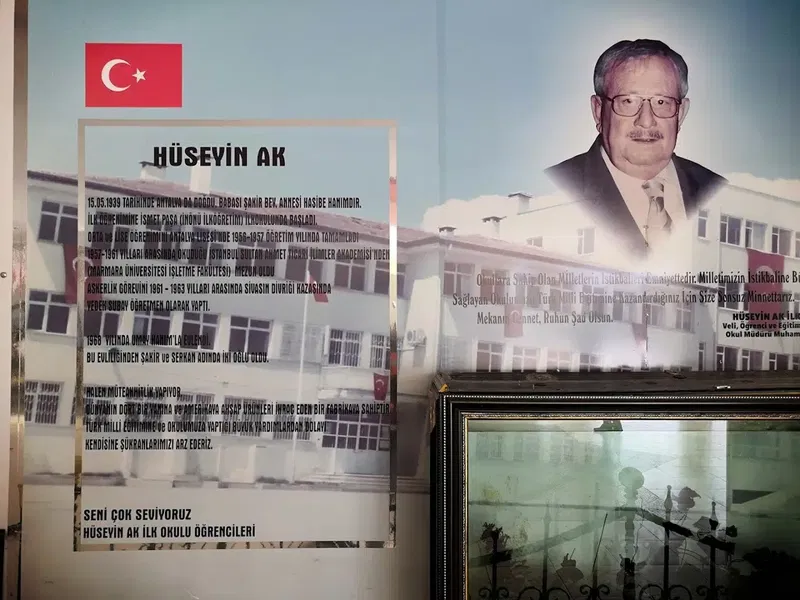 Hüseyin Ak İlkokulu - Photo 7