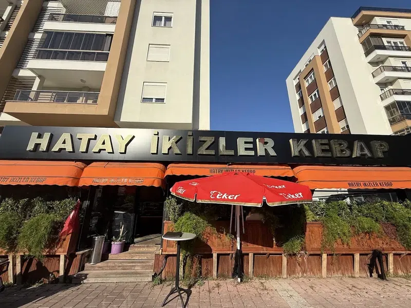 İkizler Kebap restoran - Photo 1