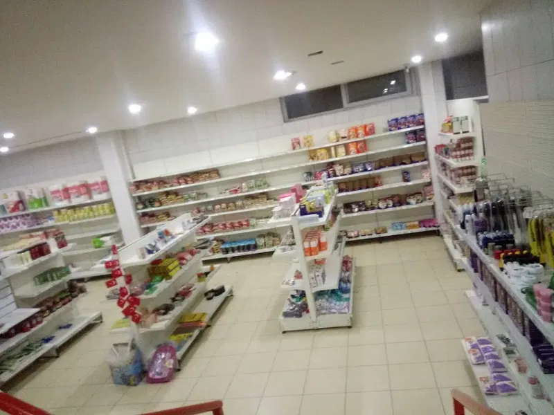 İlay Alışveriş Merkezi - Photo 2