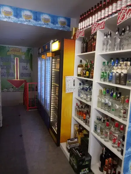 İlay Alışveriş Merkezi - Photo 3