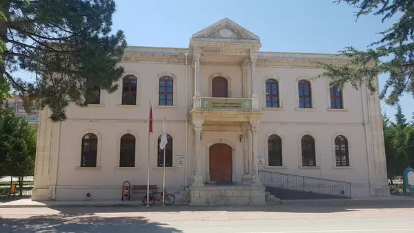 Ilgın İlçe Halk Kütüphanesi