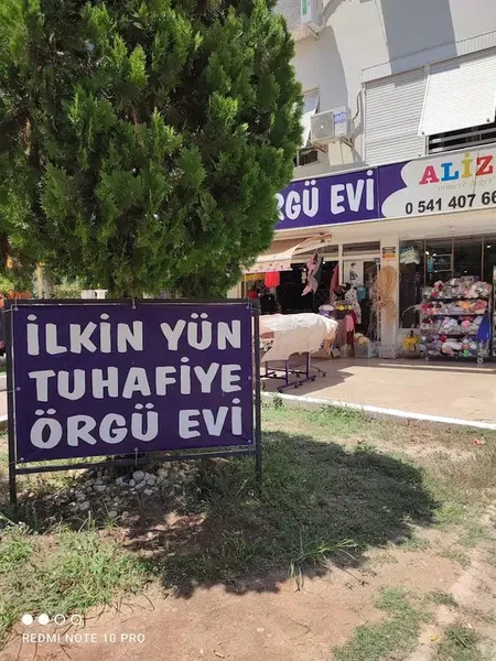 İlkin Tuhafiye - Photo 1