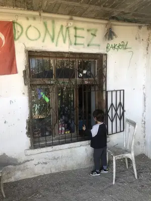 İmrahor Bakkal