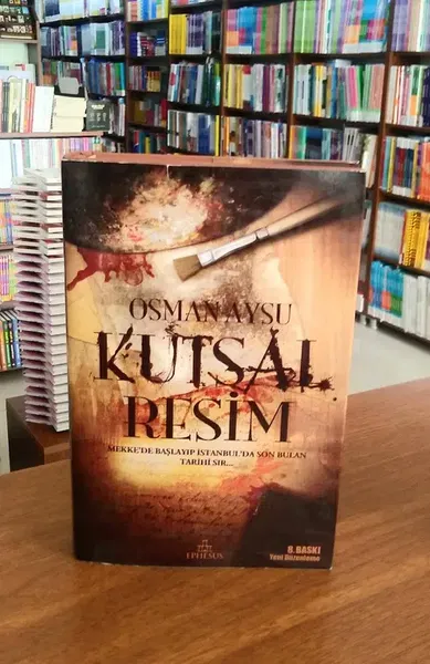 İncir Kitap Kırtasiye - Photo 5