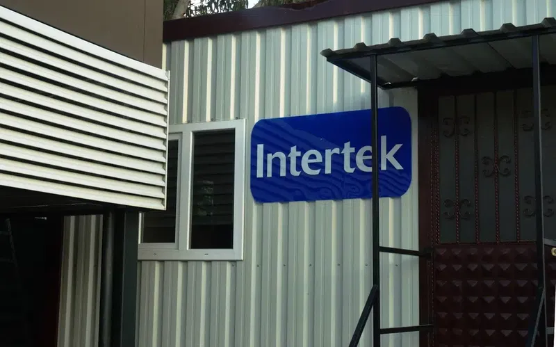 Intertek (Its Caleb Brett) Antalya Laboratuvari - Photo 2