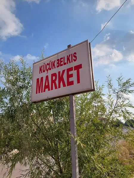 K. Belkıs Market - Photo 2