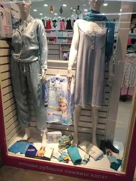 KADIN'ca Tekstil - Photo 3
