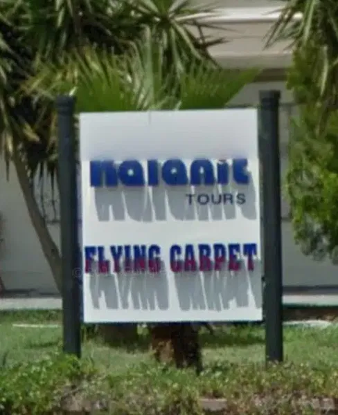 Kalanit Tours - Photo 3