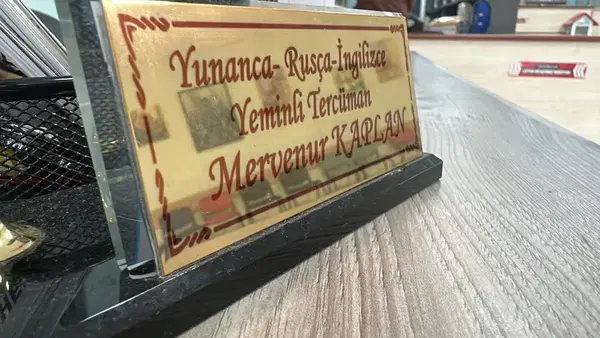 Kaplan Tercüme