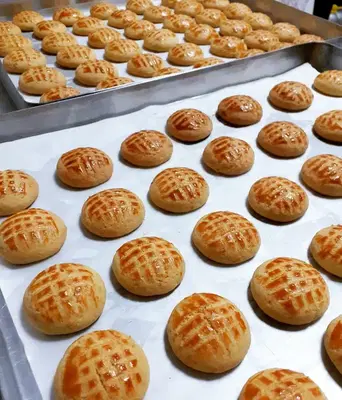 Karamela Unlu Mamülleri̇&Pastahane