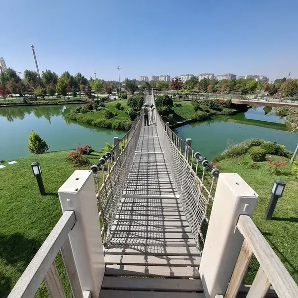 Karatay Şehir Parkı - Photo 9