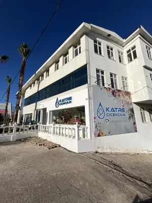 Katre Çi̇çekçi̇li̇k