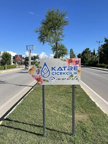 Katre Çi̇çekçi̇li̇k - Photo 5