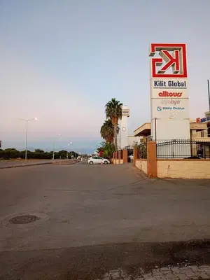 Kilit Group HQ