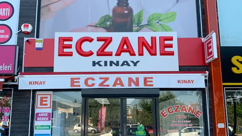 Kinay Eczanesi̇ - Photo 1