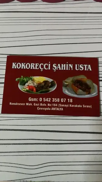 Kokoreçci Müslüm Usta - Photo 6