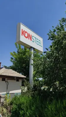 Kon Steel Yapi San A.Ş