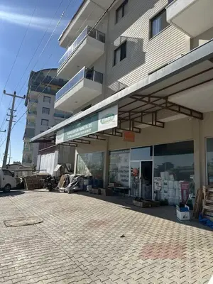 Konaklı Kaplan Tarım