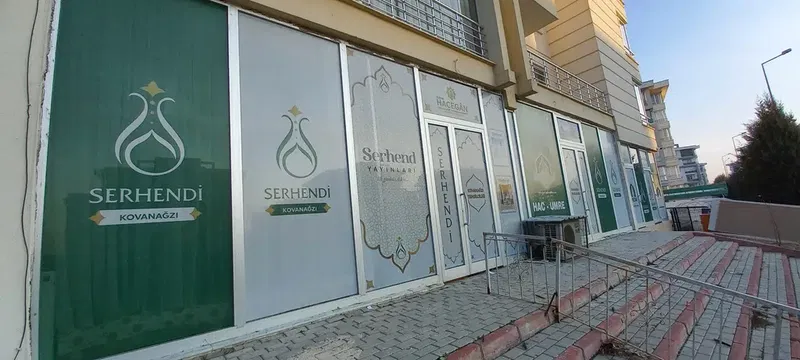 Konya - Kovanağzı SerhendÎ Dergahı - Photo 5