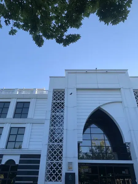 Konya İl Halk Kütüphanesi - Photo 3